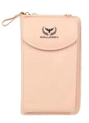 Жіночий гаманець-сумка wallerry zl8591 рожевий3 фото