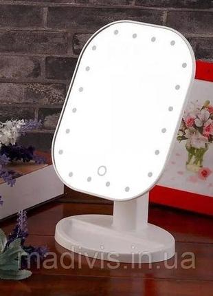 Дзеркало для макіяжу з led-підсвіткою cosmetie mirror hh071 20led2 фото