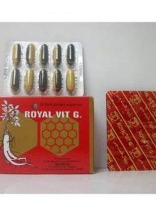 Вітаміни з женьшенем royal vit g. єгипет