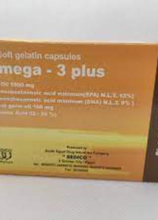 Omega 3 plus вітаміни 30 капсул