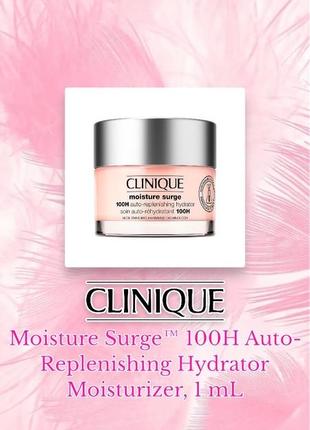 Clinique - moisture surge™ 100h auto-replenishing hydrator moisturizer - відновлюючий зволожуючий  крем