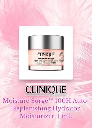 Clinique - moisture surgetm 100h auto-replenishing hydrator moisturizer - восстанавливающий увлажняющий крем