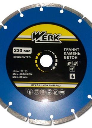 Круг алмазний segment 1a1rss/c3-w 230*7*22.23, werk (we110102/4232613)