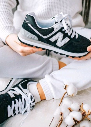 New balance 574