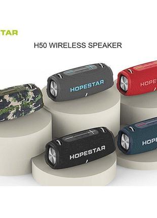 Bluetooth колонка hopestar h50