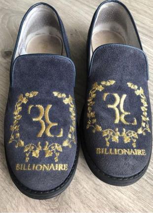 Шофери billionaire