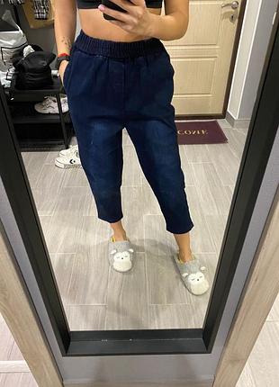 Широкие джинсы