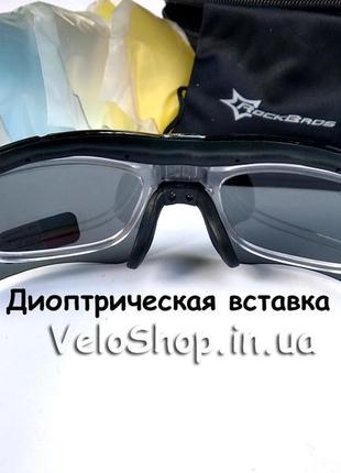 Rockbros окуляри зі змінними лінзами 5 лінз, велоокуляри4 фото