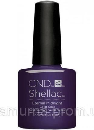 Cnd shellac eternal midnight