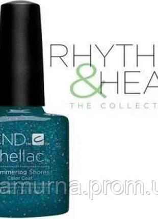 Cnd shellac shimmering shores