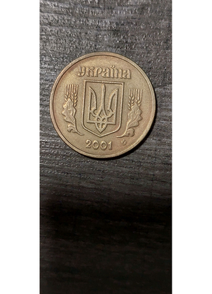 Монета 1 грн 2001 года2 фото