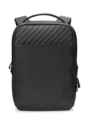 Рюкзак tomtoc voyage-t50 laptop backpack black 15.6 inch/20l (t50m1d1)
