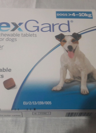 Таблетки merial нексгард від бліх і кліщів для собак вагою 4-10 к