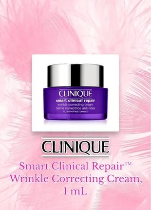 Clinique - smart clinical repairtm wrinkle correcting cream - питательный крем от морщин