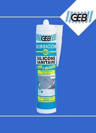 Geb gebsicone w2 силікон з фунгіцидом білий, 310 мл