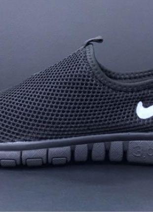 Nike free run 3.0