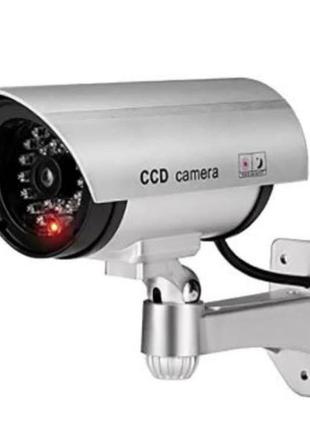 Камера муляж видеонаблюдения