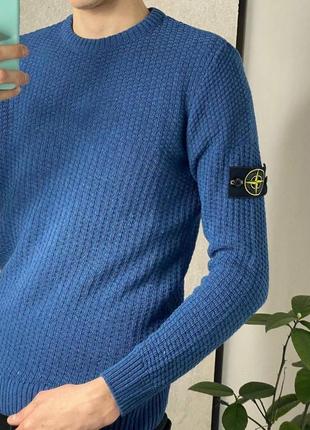 Синій світер stone island