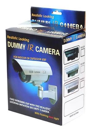 Камера муляж відеоспостереження4 фото