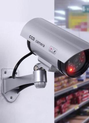 Камера муляж відеоспостереження