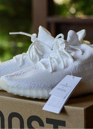 Yeezy boost 350 з європи