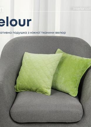 Подушка декоративна "velour" 40*40 см салатовий1 фото