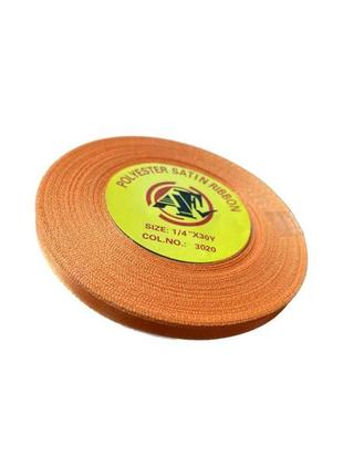 Атласная лента оранжевая 6 мм