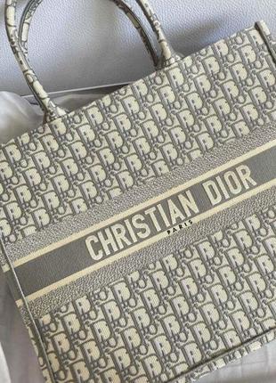 Сумка  dior tote book