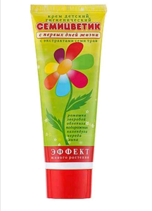 Крем дитячий гігієнічний семицветик , з екстрактами семи трав