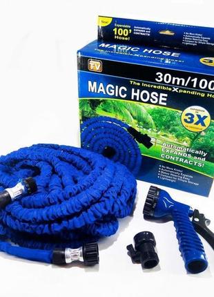 Шланг для полива x hose 30 м с распылителем, садовый шланг, поливочный шланг для сада синий2 фото