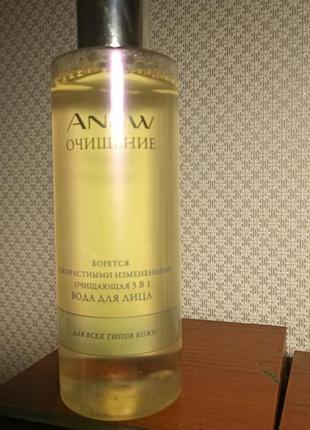 Очищаюча вода для обличчя "очищення" 3 в 1, avon anew