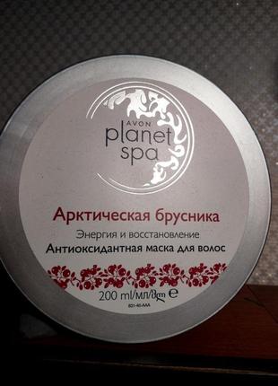 Маска для волосся  арктична брусниця