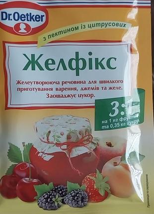 Желфикс 3:1 dr.oetker 25г2 фото