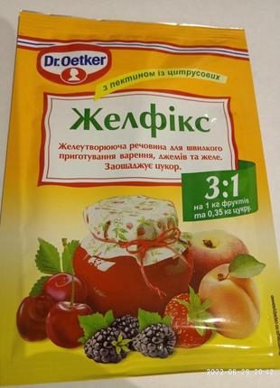 Желфикс 3:1 dr.oetker 25г4 фото