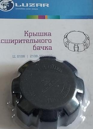 Крышка расширительного бачка таврия, славута luzar