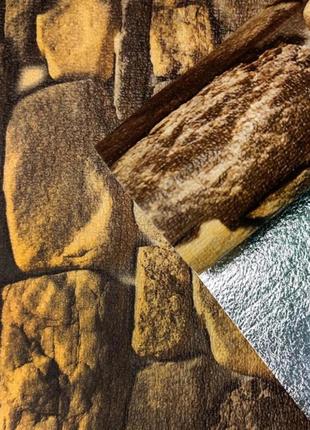 Самоклеючі шпалери жовтий камінь 2800х450х1,8мм sw-00000728