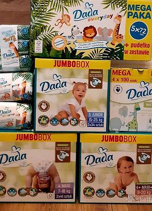 Памперс, підгузники, трусики дада dada
