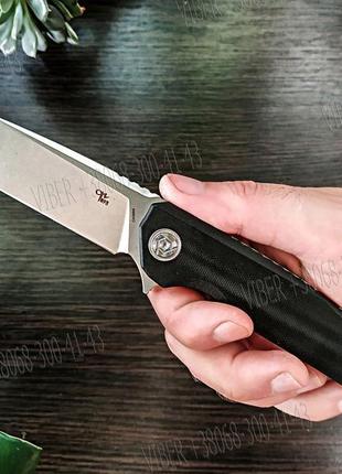 Складной нож ch outdoor ch3004 g10