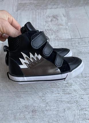 Кеди хайтопы на утеплювачі