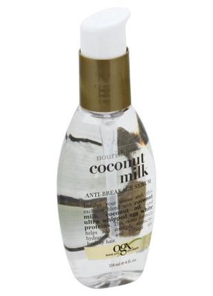 Питательное кокосовое молочко для волос ogx anti-breakage serum usa3 фото