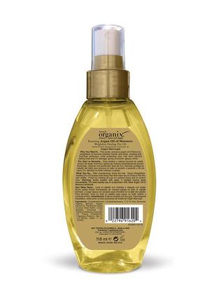 Профессиональный спрей для восстановления волос argan oil of morocco ogx usa2 фото