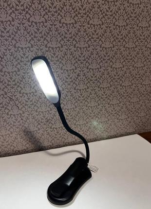 Книжковий світильник litom 10 led