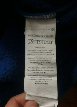 Продам kappa на лампасах2 фото