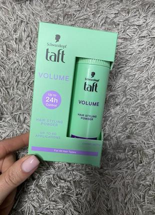 Taft пудра-стайлинг объем надс.фикс.10г