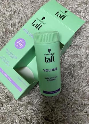 Taft пудра-стайлинг объем надс.фикс.10г
