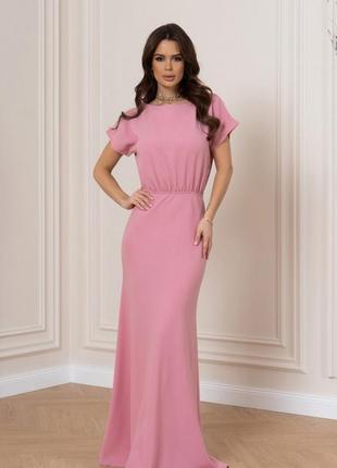 Розовое платье макси длины, фактурный трикотаж, повседневный