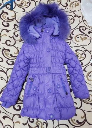 Зимнее пальто рост 100-110 см с подстежкой на меху детское1 фото