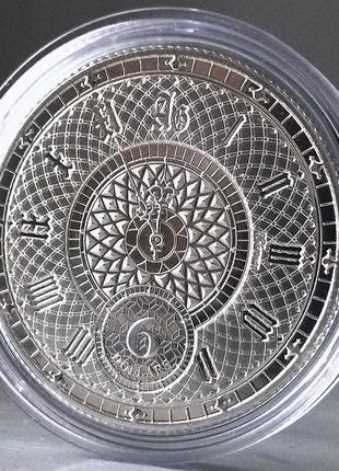 Срібна монета "хронос" (chronos) 1 унція 31,1 г чистого срібла, токелау, 2022