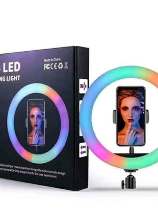 Кольцевая светодиодная лампа rgb led ring mj20 20 см с держателем5 фото