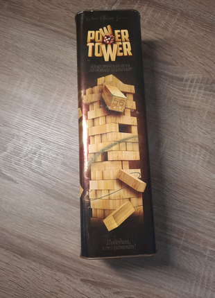 Jenga power tower